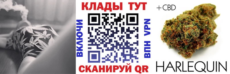 Где продают наркотики Навашино гидра зеркало COCAIN ГАШ МЕФ Бошки Шишки