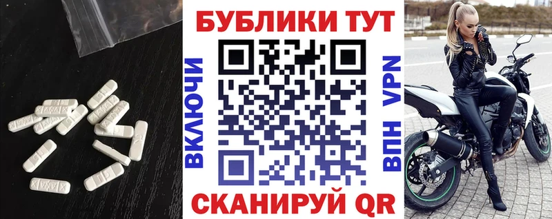 продажа наркотиков  Навашино  кракен   дарк нет какой сайт  Ecstasy Philipp Plein 