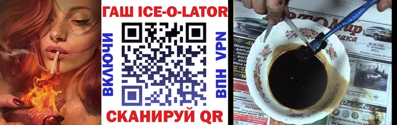 ГАШИШ VHQ  Навашино 