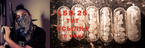 марки nbome Коряжма
