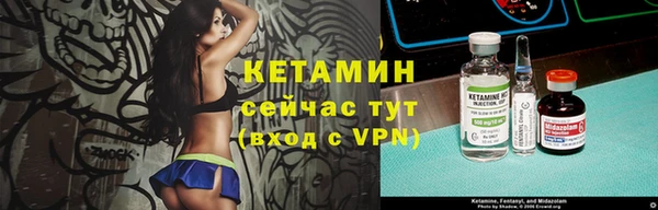 марки nbome Коряжма