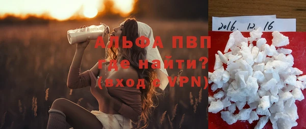 прущий лед Корсаков