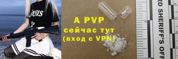 марки nbome Коряжма