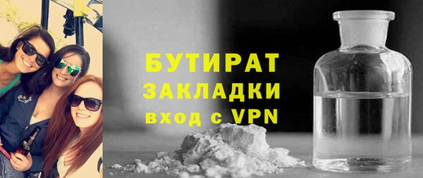 прущий лед Корсаков