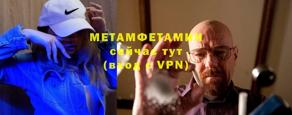 прущий лед Корсаков