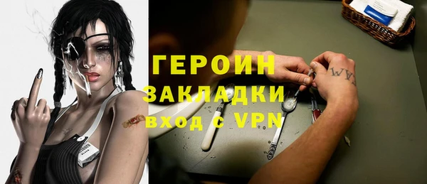 марки nbome Коряжма