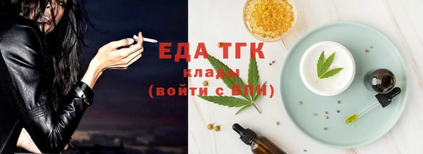 марки nbome Коряжма