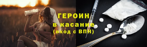 прущий лед Корсаков