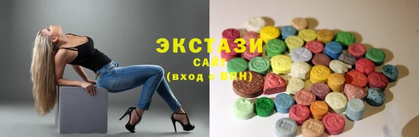 дистиллят марихуана Новый Уренгой