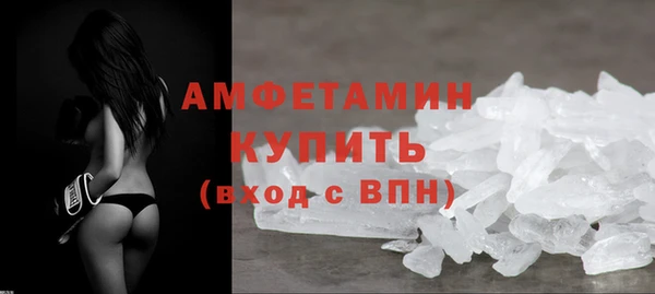 прущий лед Корсаков
