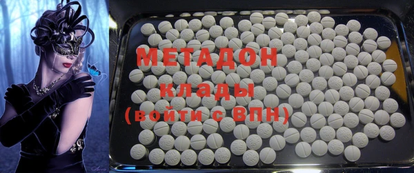 марки nbome Коряжма