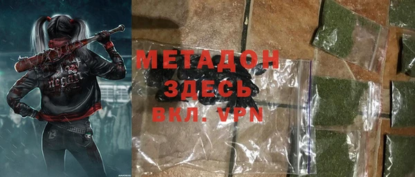 прущий лед Корсаков