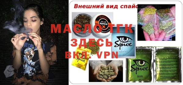 марки nbome Коряжма