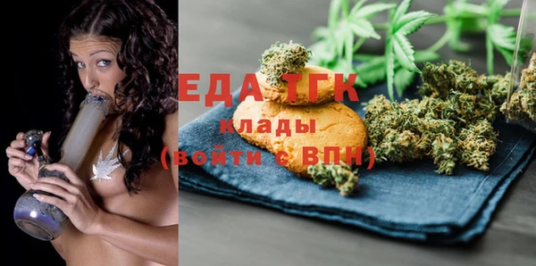 марки nbome Коряжма