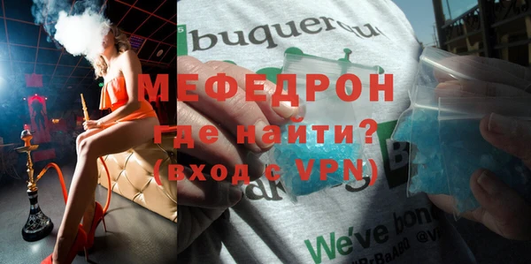прущий лед Корсаков
