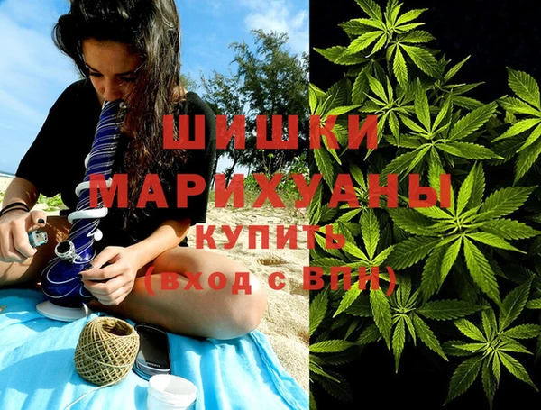 мефедрон Козловка