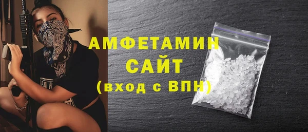 наркотики Костерёво