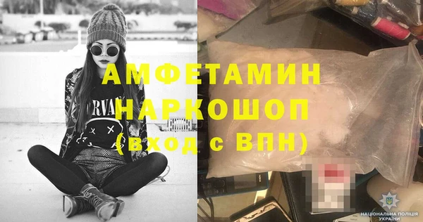 марки nbome Коряжма