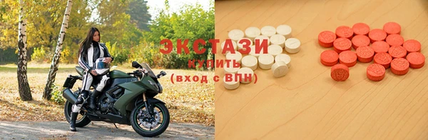 марки nbome Коряжма