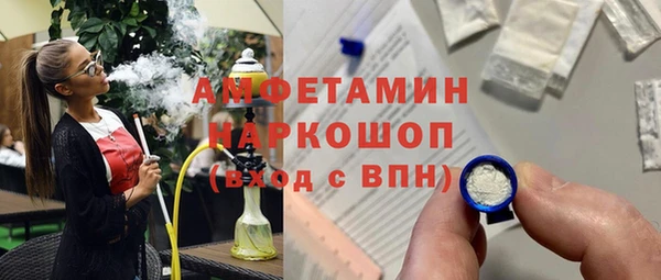 наркотики Костерёво