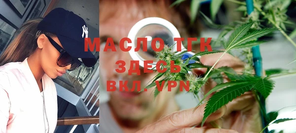 марки nbome Коряжма