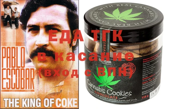 марки nbome Коряжма