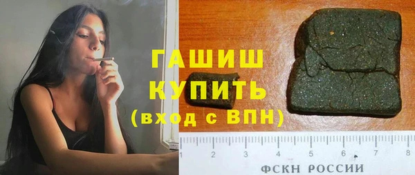 наркотики Костерёво